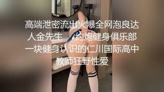 陌陌新勾搭的上海普陀妹子