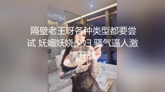 御姐给帅小伙吃鸡吃精 宝贝 舒服吗 口技一流 拍摄非常唯美 高清原档