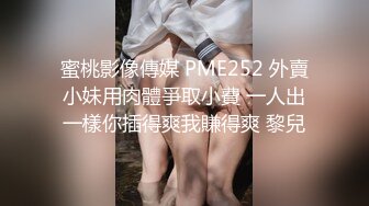 【自整理】喜欢口交吞精的小婊子天天跪着服侍我，简直不要太爽了！【220V】 (189)