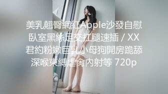 女上骑乘果然是一种视觉享受 2