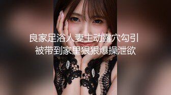 √巨乳翘臀白皙亚裔 两女吃一根鸡吧 无毛嫩穴 超大胸 后入骑乘 颜值高太有感 太诱惑 直接撸射