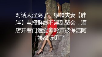 朋友圈贴吧疯狂出售的上海浦东新区父女乱伦事件全5V视频，对白极其淫荡，是不是真父女由你来辨4