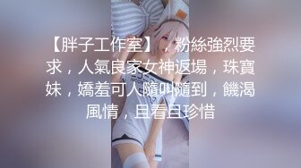 【自整理】Xhamster博主——SeksiBuddha  嘴上说不要 身体狠诚实 三通白人女大学生 【24V】 (20)