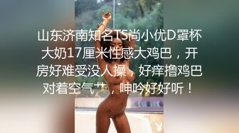  两男一女酒店开房！一个操逼哥们旁边观战！马尾辫小骚货，抓屌吸吮，多毛一线天肥逼