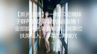 乡村丶寻花甜美大奶小少妇 喜欢慢慢玩隔着内裤揉穴 脱掉舔逼埋头口交