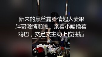 抖音网红巨乳模特辛尤里～全新演绎埃及艳后 疯狂榨取摄影师精液！