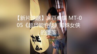 ⚫️⚫️⚫️猎奇重口资源！高价高质成人科幻剧情微电影【外来入侵者】场景特效动作堪比好莱坞大片4K超清原版