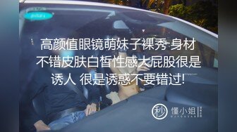 STP15068 童颜美乳萝莉骚妹〖海豚的眼泪〗首次和男友激情啪啪 胯下跪舔 被男友抽插爆操骑着干 逼紧人骚 叫床好听