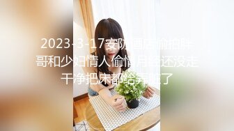 C0930 ki231130 鹿田 絵美 44歳