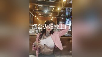 广州直播偷拍约啪牛仔短裤萌妹子！害羞可爱小口吃J8