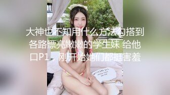 春节操少妇