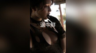 后入留学生学妹蜜桃臀