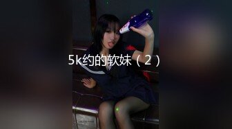 尤物女神米菲兔 性感高跟白丝吊袜护士给病人的治疗方案，丰满小护士被大肉棒爆操