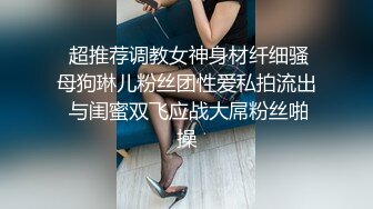 和女朋友无聊做爱