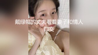 最新购买分享海.jiao 社区玩偶少年母子乱伦放假在家没事儿子和妈妈操逼