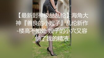 极品10 超级美少女~知名网红、平模下海 hanna多场大尺合集 (3)