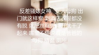 五一福利档麻豆映画传媒出品美女跟男友电话里做爱被女室友抓包胁迫一块磨豆腐鱼水之欢