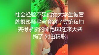 【太宰子颖】毛尾巴假jb曾经很火的福利姬，百万粉丝有露脸，极品小萝莉，蜂腰肥臀清纯指数爆表，乖巧动人（上）