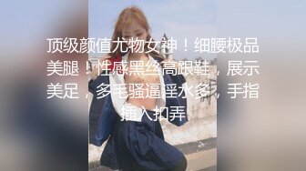 果冻宝宝 新主播 清纯可爱小姐姐 露奶诱惑 特写BB 道具自慰 真嫩 (1)