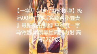 STP32570 蜜桃影像传媒 PMC467 婆婆催生儿媳向公公借种 斑斑 VIP0600