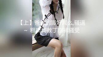 【极品可爱 萝莉】小千绪 Cos和泉纱雾白丝足交 鲜美鲍鱼一坐到底 尽情淫交榨汁 超爽抽送顶宫撞击 颜射少女