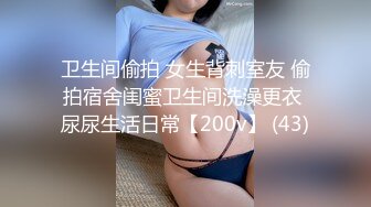 【丰满大莉子】哺乳期少妇~奶头失守~边自慰边喷奶~抖奶就都出奶水~自慰骚穴~奶水直接喷出 (1)