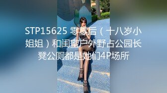 最美爆乳嫩模网红〖闫盼盼〗3月性感吊带诱惑美乳私房流出 极致诱惑