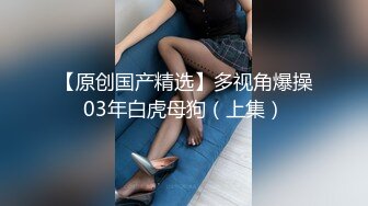 火爆网红玩偶姐姐『HongKongDoll』夏日海滩特辑 穿上清凉白丝 干粉嫩的极致小嫩鲍