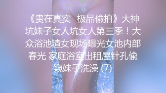 网红梨奈-花式舔鸡巴口交 然后射在嘴里