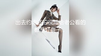 极品甜美短裙小姐姐 修长美腿苗条身材 扭动屁股上下套弄