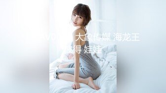 高颜值绿播~P2完【小baby】完美身材~A4腰翘臀~诱人美脚锁骨【16V】 (7)