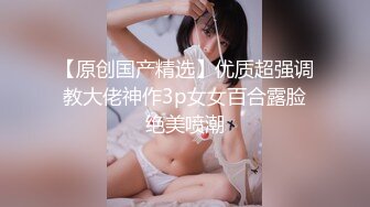 10/19最新 女神变身药丸口交大鸡巴无套内射各种啪啪猛操VIP1196