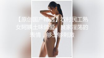 云盘高质泄密！对话精彩上海极品美女【童婕】与男友露脸无套啪啪自拍，高潮喷水，哭腔呻吟声简直太顶了