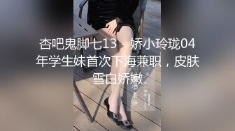 【最强❤️乱伦鬼父】海角老淫✨ 萝莉女儿的生活记录 父女间的独特叫醒方式 粗屌夜侵闺女鲜嫩小穴 太享受了肏疼女儿