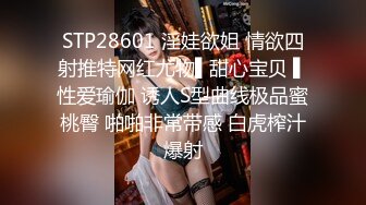 【源码录制】七彩主播【91650418_诸葛】4月30号-6月18号直播录播✨第一粉穴网红女神✨粉嫩美穴水嫩多汁✨【56V】 (44)