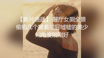 良家人妻的私密生活【推油少年】今天老公不在家，偷偷来享受异性按摩，水汪汪的穴好痒啊！