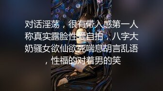 又一名熟妇堕落在我的枪下