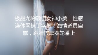 活10年的女兒 被父親當成女性看待... 對女兒肉體的數次中出... 倉本堇