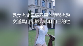 萝莉社 lls-224 砍柴惊魂记 乡村少妇篇-嘉洛