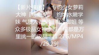 酒店女厕全景偷拍白衣美女的多毛小黑鲍