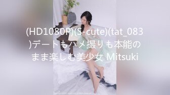 MNS_Dame - Happy Day Vol.1+2完美的肉體共享人體4K寫真