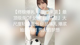 百度云泄密流出-国内真实已婚良家少妇和吊丝男婚外情激情视频