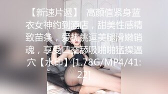 香蕉視頻傳媒 XJX0164 女奴小貓咪榨幹主人最後一滴