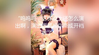 KTV女厕偷拍碎花裙美女的小嫩B