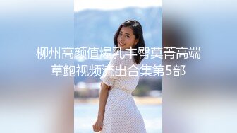 娇美大奶邻家型妹子,浴室洗完澡坐在马桶上扣茓,长相贤惠大方,还挺反差