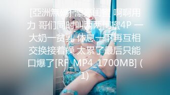 (中文字幕) [pppd-998] スペンス乳腺開発クリニック 北野未奈