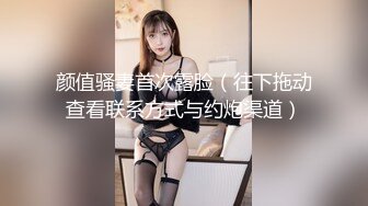 《人妻熟女控☀️必备》强烈推荐！风韵犹存大奶一线天美鲍网红熟女【亚馨】订阅私拍，各种露出外拍性爱口交紫薇太好了绝对败火 (1)