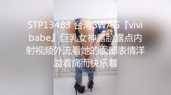 猫爪影像 MMZ-041 潮吹女秘书 各种玩弄 淫水狂喷 赵一曼