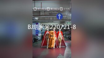 STP29661 清纯漂亮学妹被迫下海【你的04年小情人】深喉~上位骑乘性爱啪啪道具自慰！爽！ VIP0600