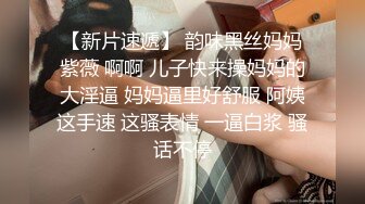 国产2个初中生逃课开房间出来做爱，男的竟然偷怕2个的做爱的过程。